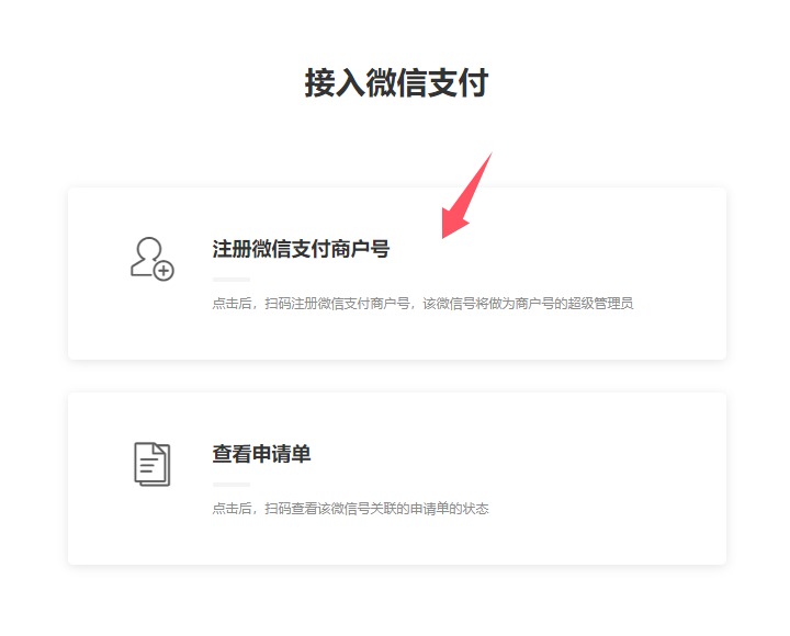 QQ20250602-135731.jpg