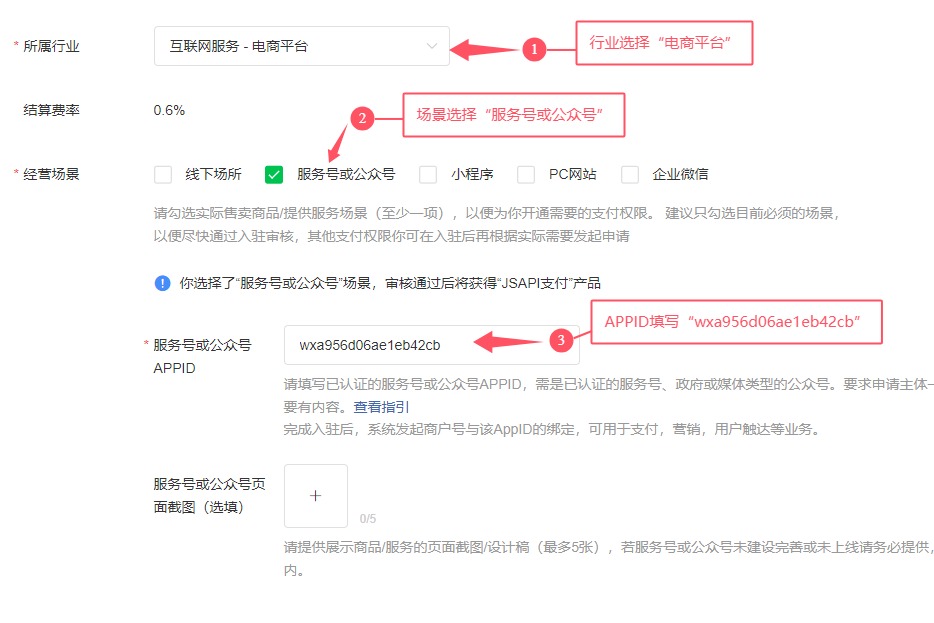 QQ20250602-140409.jpg