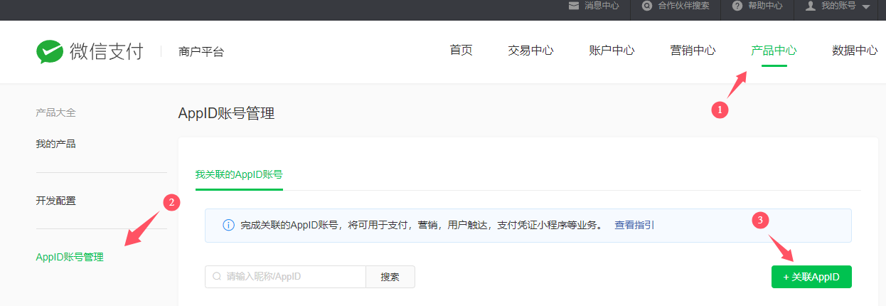 图片1.png